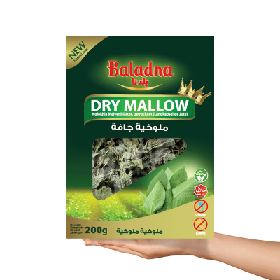 Baladna Dry Mallow - Oriental