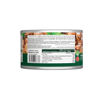 Baladna Fava big beans classic - Oriental