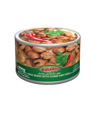 Baladna Fava big beans with cumin & chili - Oriental