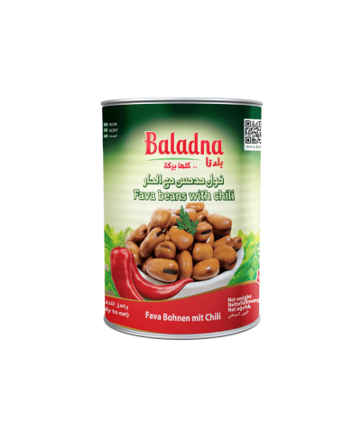 Baladna Fava beans with chili - Oriental