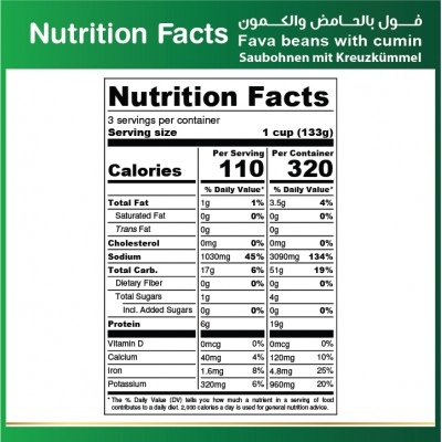 Baladna Fava big beans with cumin - Oriental