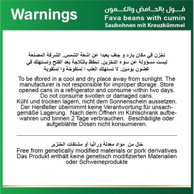 Baladna Fava big beans with cumin - Oriental