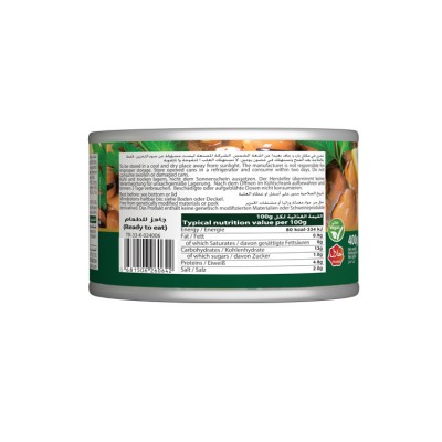 Baladna Fava big beans with cumin - Oriental