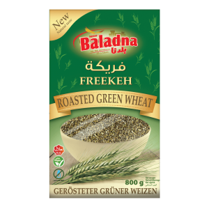 Baladna Freekeh (Roasted green wheat) - Oriental