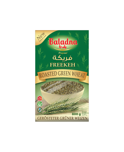 Baladna Freekeh (Roasted green wheat) - Oriental