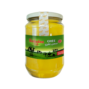 Baladna Ghee Halal - Oriental