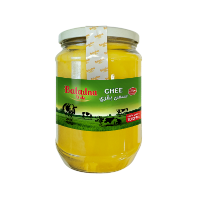 Baladna Ghee Halal - Oriental