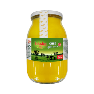 Baladna Ghee Halal - Oriental