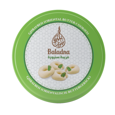 Baladna Ghraybeh (Oriental Butter Cookies) - Oriental