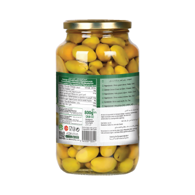 Baladna Whole Green Olives Kalamata - Oriental