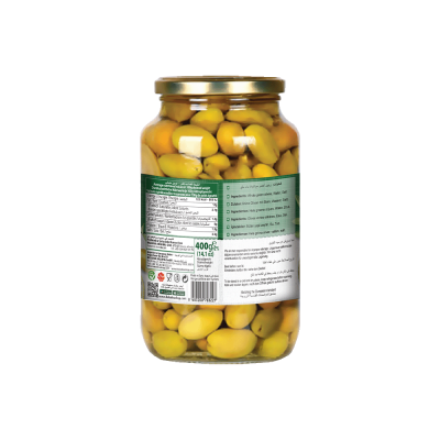 Baladna Whole Green Olives Kalamata - Oriental