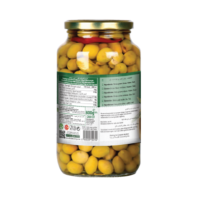 Baladna Whole Green Olives Salkini - Oriental