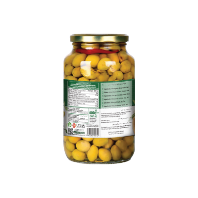 Baladna Whole Green Olives Salkini - Oriental