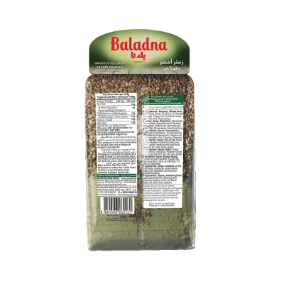 Baladna Green Zaatar - Oriental