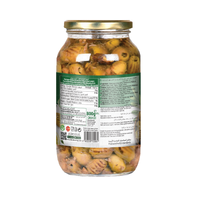 Baladna Grilled Pitted Green Olives in Sunflower Oil - Oriental