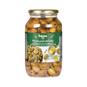 Baladna Grilled Pitted Green Olives in Sunflower Oil - Oriental