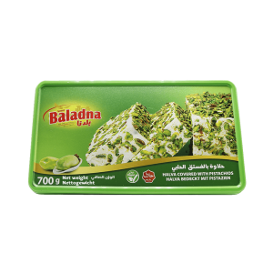 Baladna Halva covered with pistachios - Oriental