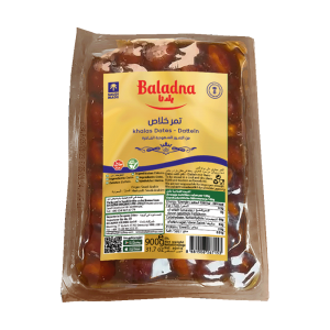 Baladna khalas Dates Vacuum - Oriental