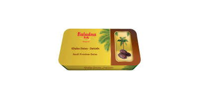 Baladna khalas Dates 9 piece...
