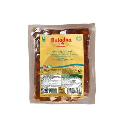 Baladna khalas Jambu Dates Vacuum - Oriental