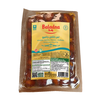 Baladna khalas Jambu Dates Vacuum - Oriental