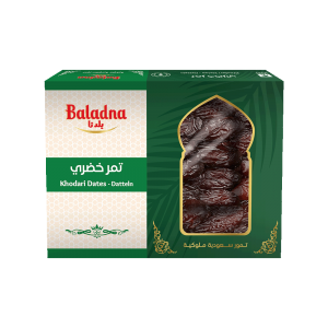 Baladna Khodari Dates Carton - Oriental