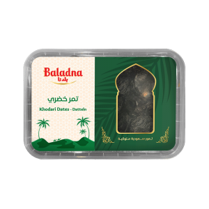 Baladna Khodari Dates pet - Oriental