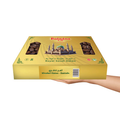 Baladna Khodari Dates Family Pack