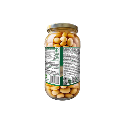 Baladna Lupin beans - Oriental