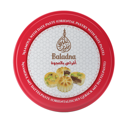 Baladna Maamoul with Date Paste (Oriental Pastry with Date Paste) - Oriental