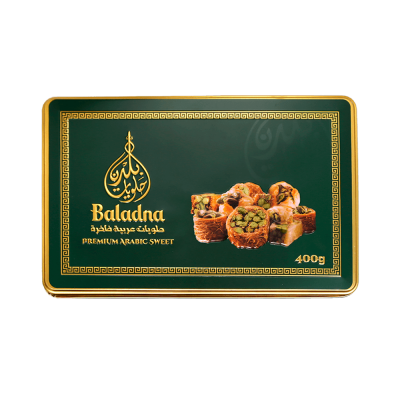 Baladna Mixed Oriental Sweets with Pistachios and Cashews - Oriental