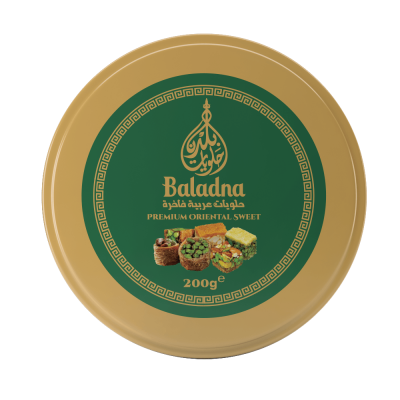 Baladna Mixed Oriental Sweets with Pistachios and Cashews - Oriental