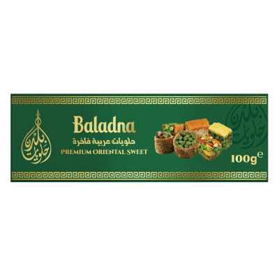 Baladna Mixed Oriental Sweets with Pistachios and Cashews - Oriental