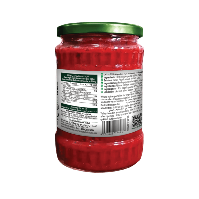 Baladna Pepper paste, Extra hot - Oriental