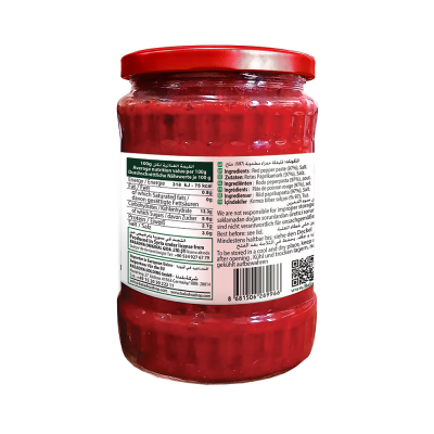 Baladna Pepper paste, Extra Hot - Oriental