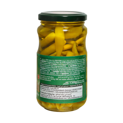 Baladna Pickled Hot Peppers- Oriental