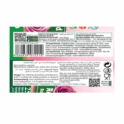 Baladna Rose Water for Food - Oriental