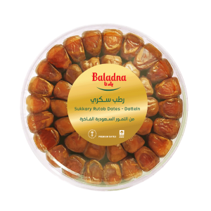 Baladna Sukkary Rutab Dates - Oriental