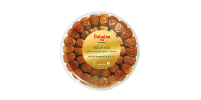 Baladna Sukkary Rutab Dates ...
