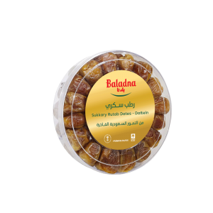 Baladna Sukkary Rutab Dates - Oriental