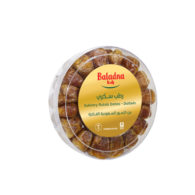 Baladna Sukkary Rutab Dates - Oriental