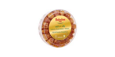 Baladna Sukkary Rutab Dates ...