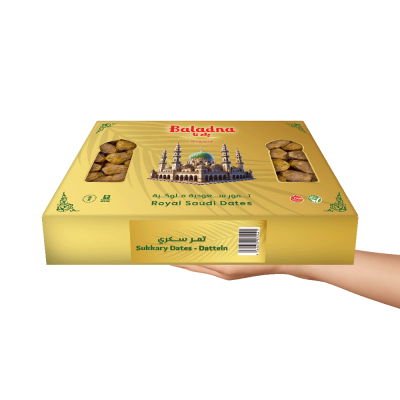 Baladna Sukkary Dates Family Pack