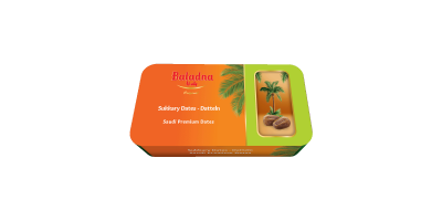 Baladna Sukkary  Dates 9 pie...