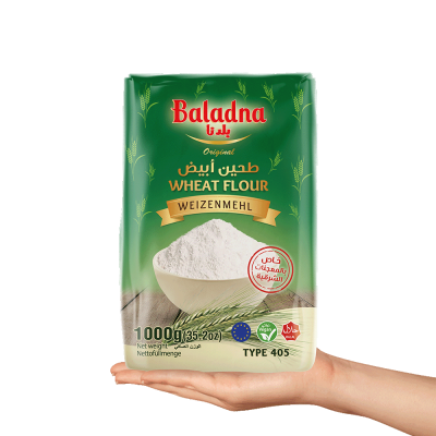 Baladna Wheat flour - Oriental