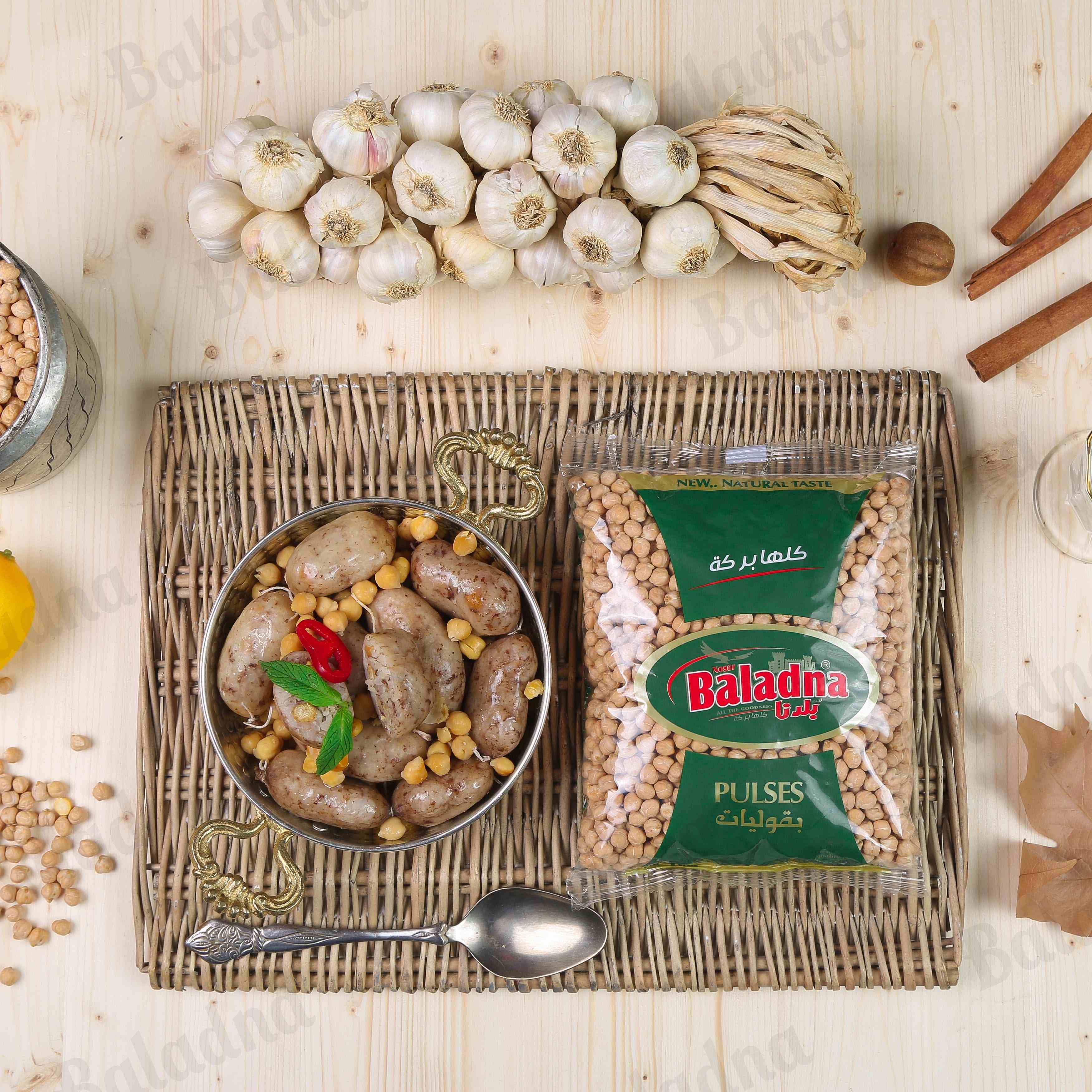 Baladna Chickpeas: A Small Grain with Deep Roots and Authentic Flavor