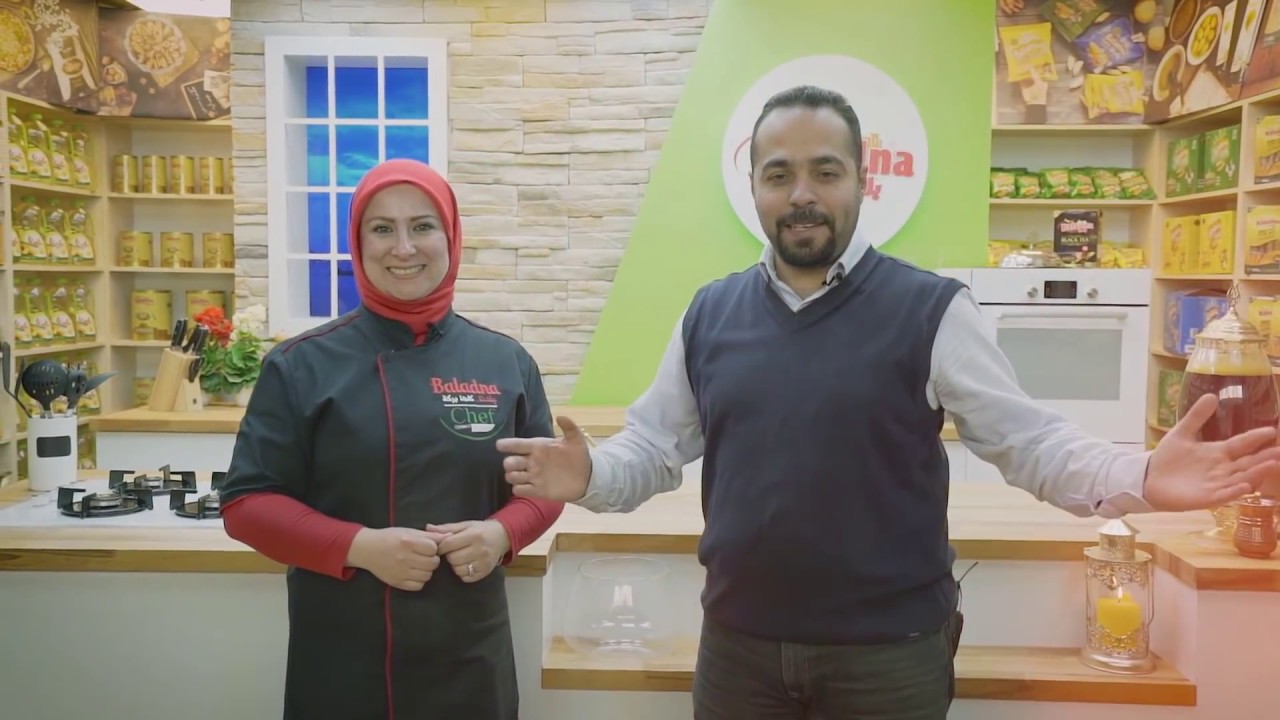 Baladna Ramadan Kitchen 2019